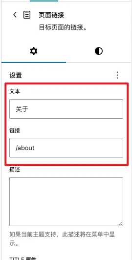 image-20250505155803311