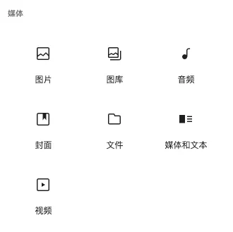 image-20250505233254498