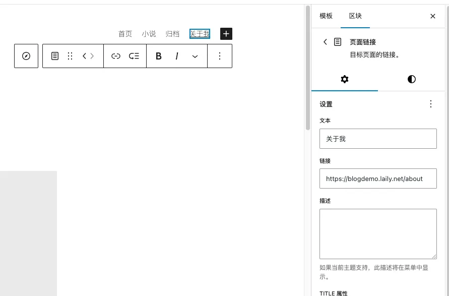 image-20250505153852002