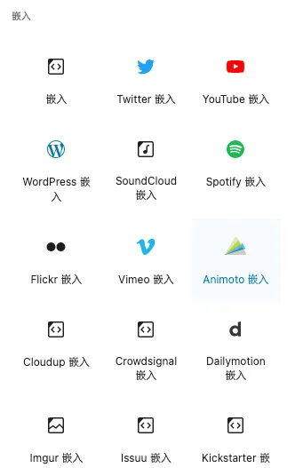 image-20250505234124881