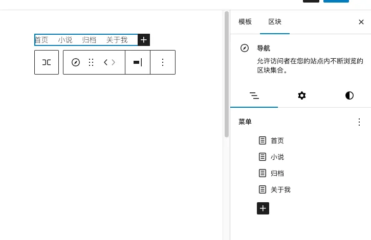 image-20250505153546571