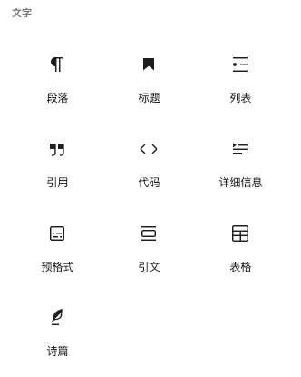 image-20250505233405599