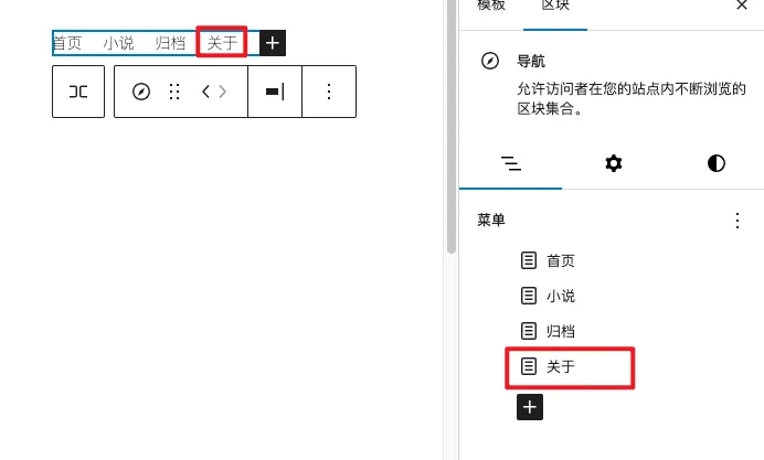 image-20250505155850057