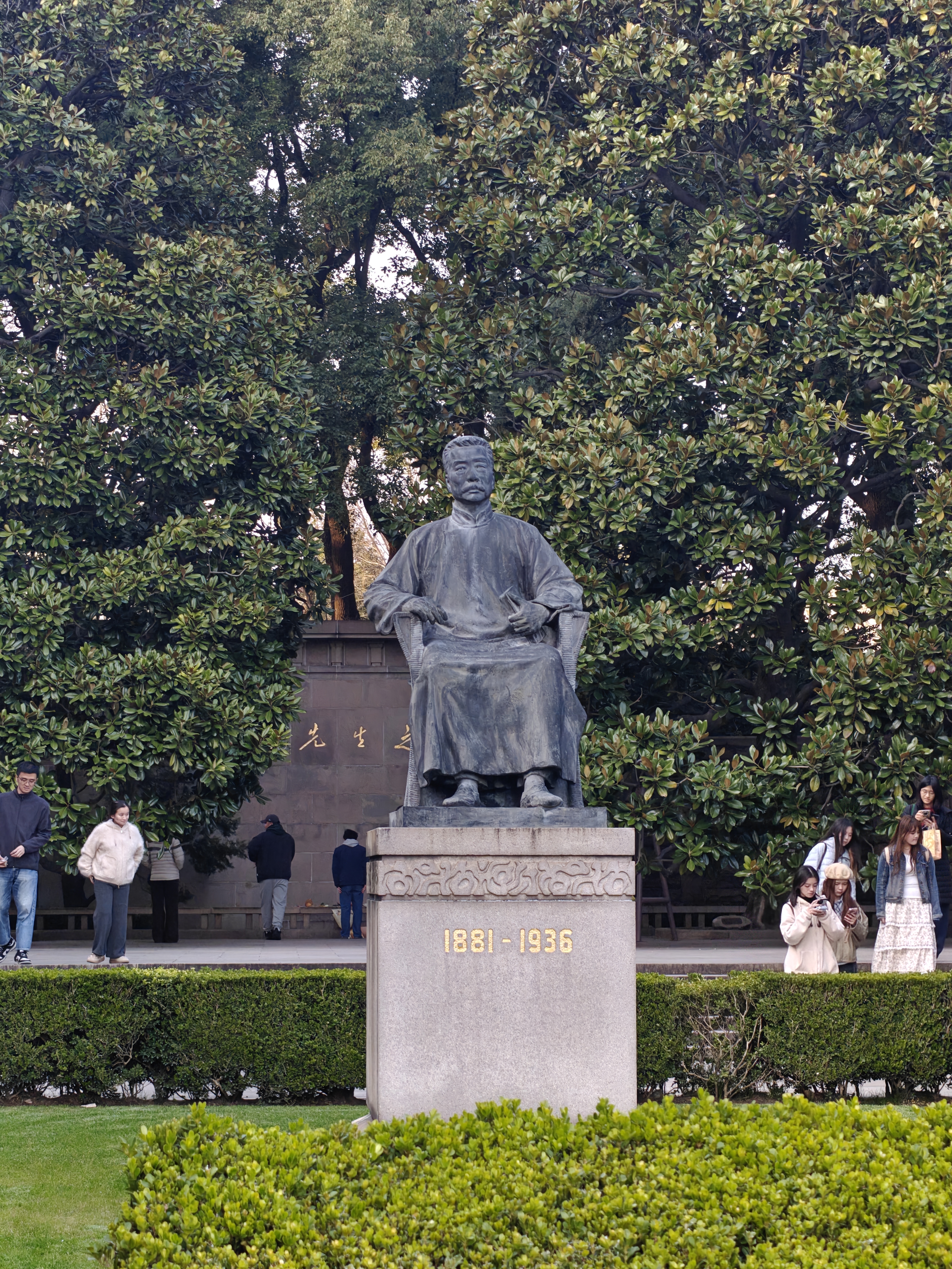 IMG20260308165615.jpg