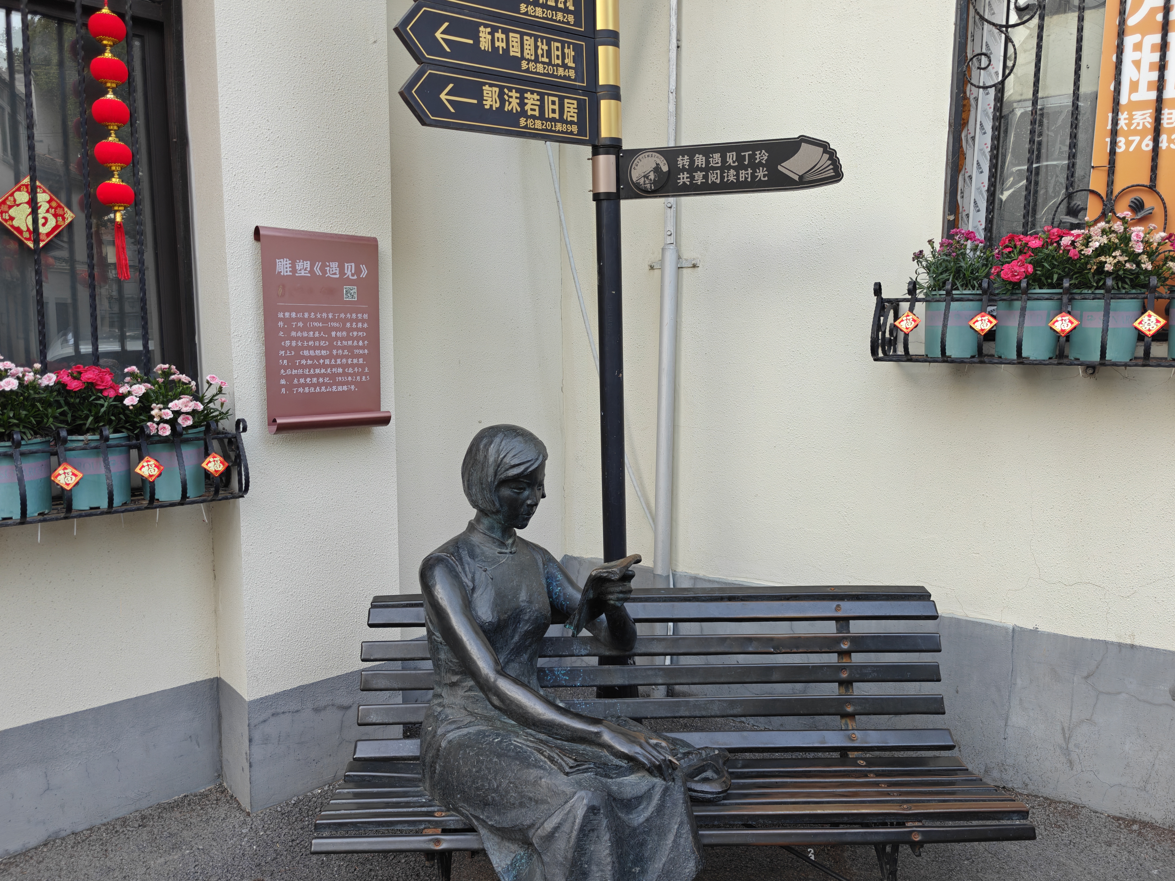 IMG20260308172321.jpg