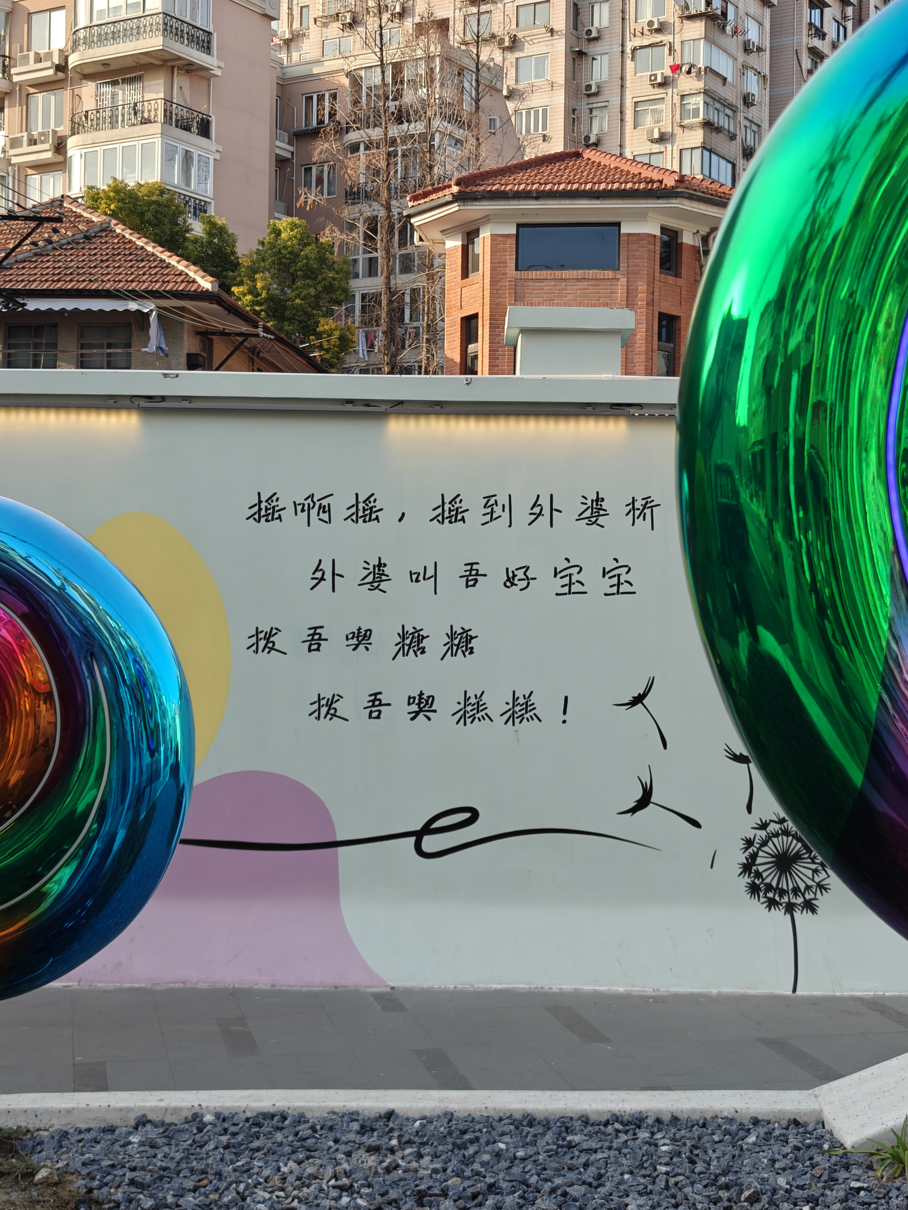 IMG20260308162015.jpg